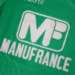 maillot ASSE Manufrance