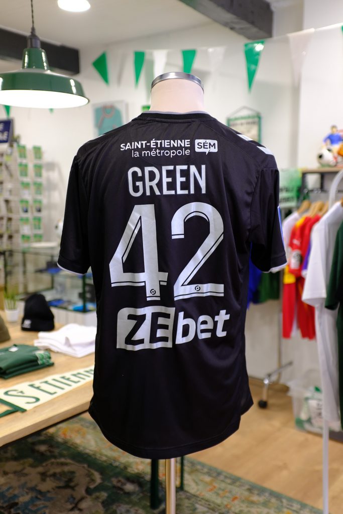 Maillot ASSE etienne green