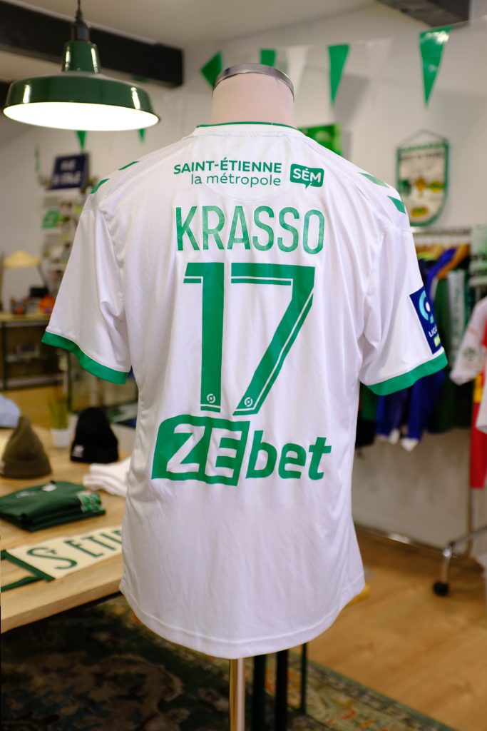 Maillot ASSE jean philippe krasso