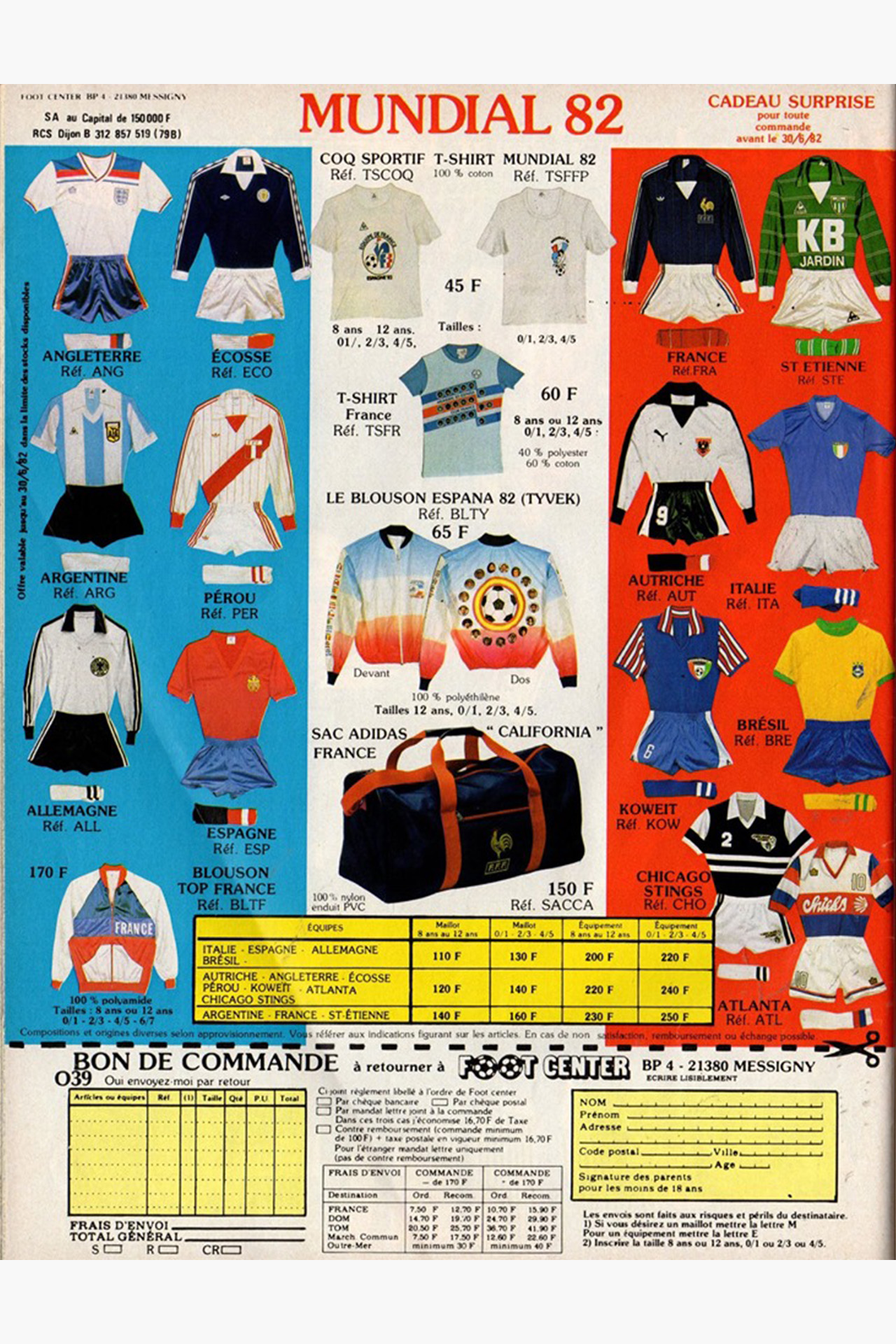 maillot bresil replica 1970