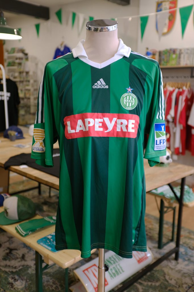 Maillot ASSE bayal sall