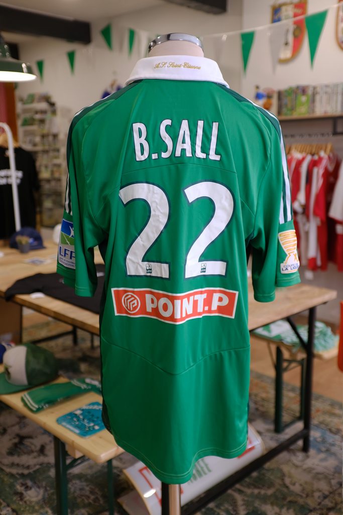 Maillot ASSE bayal sall