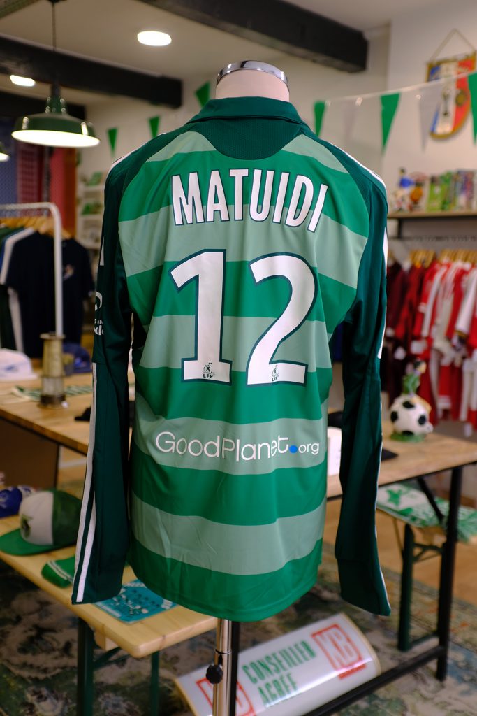 Maillot ASSE blaise matuidi