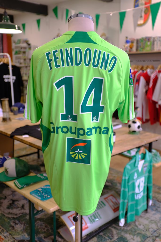 Maillot ASSE feindouno