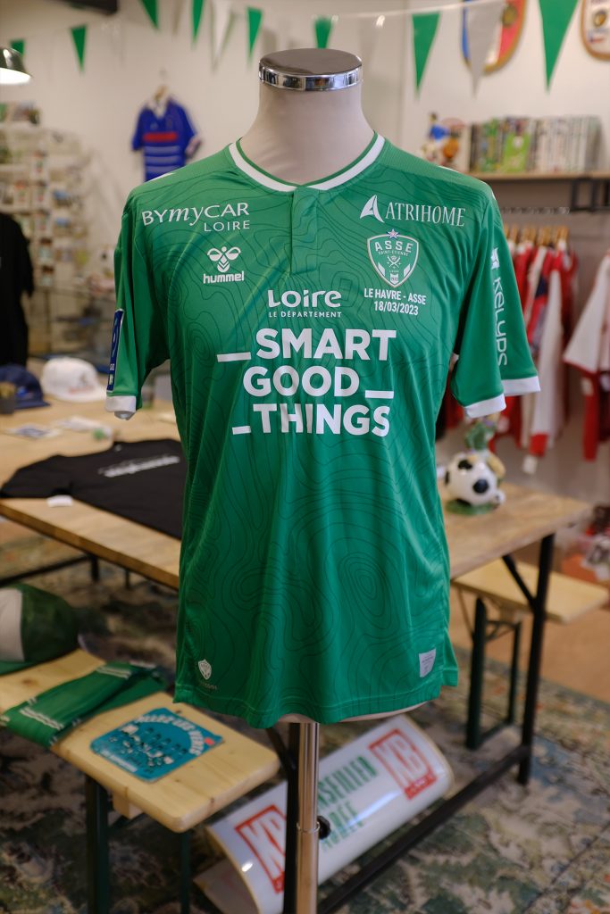 Maillot ASSE Ibrahima Wadji