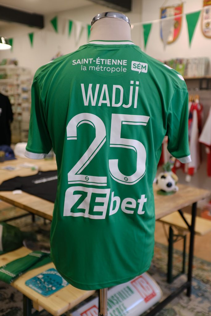 Maillot ASSE Ibrahima Wadji