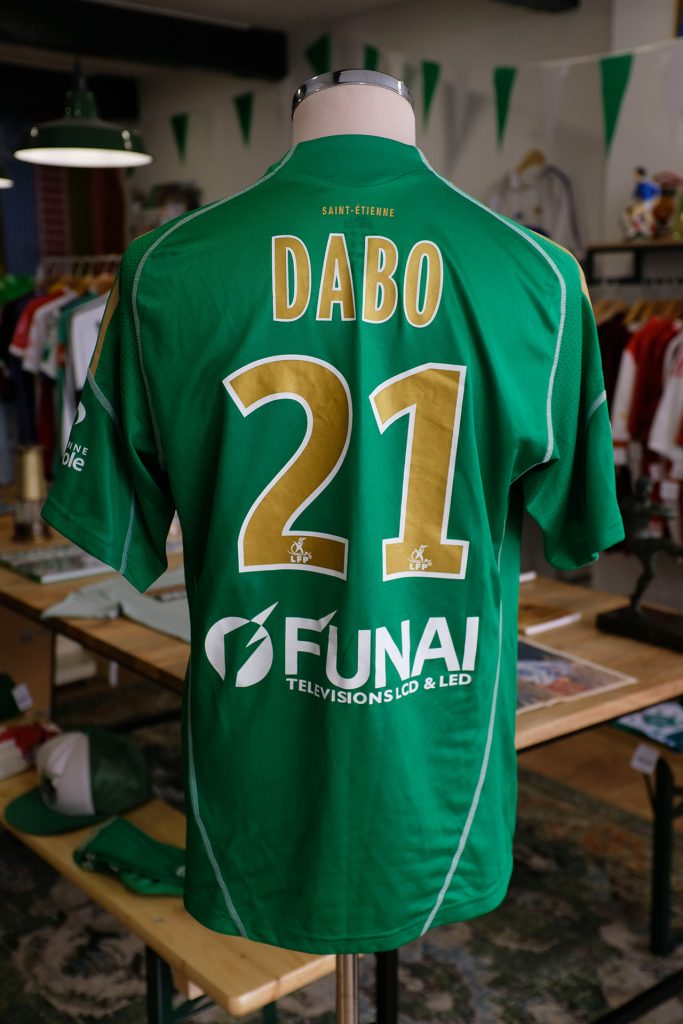 Maillot ASSE mouhamadou Dabo