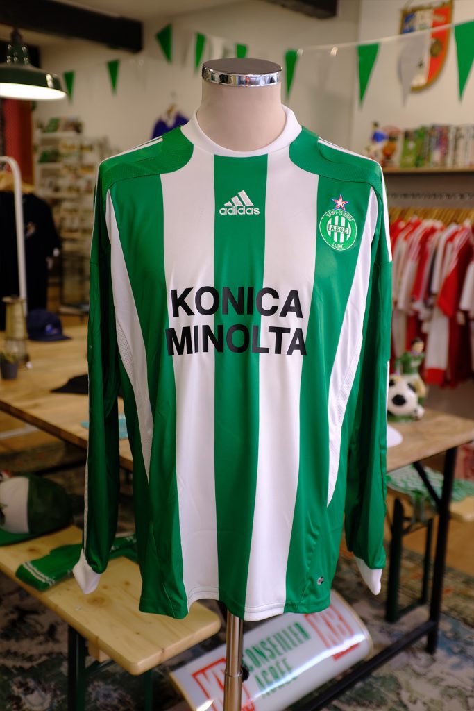 Maillot ASSE matuidi