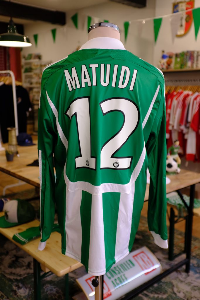 Maillot ASSE matuidi