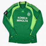 Maillot ASSE landrin