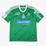 Maillot ASSE match contre la pauvreté