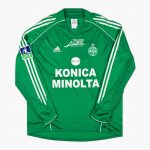 asse ilunga