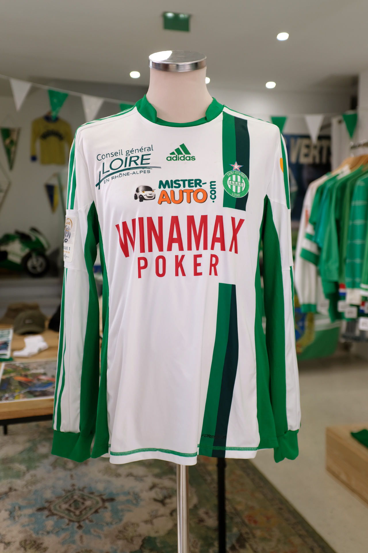 maillot ASSE guilavogui