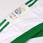 maillot ASSE guilavogui