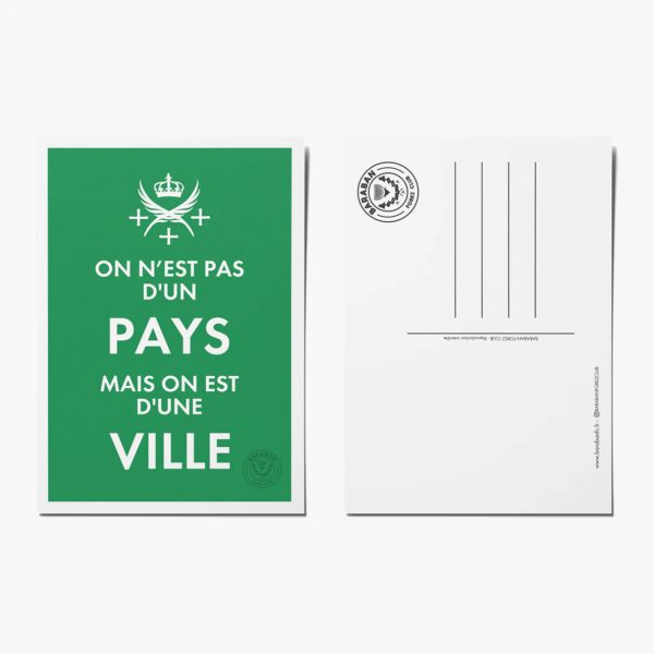 carte postale on n'est pas d'un pays mais on est d'une ville