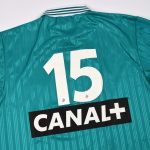 maillot asse coupe de france 1996