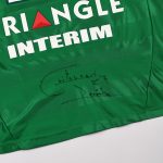 maillot asse guilavogui