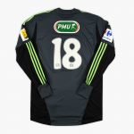 maillot asse abdoulaye coulibaly