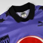 maillot asse joseph antoine bell