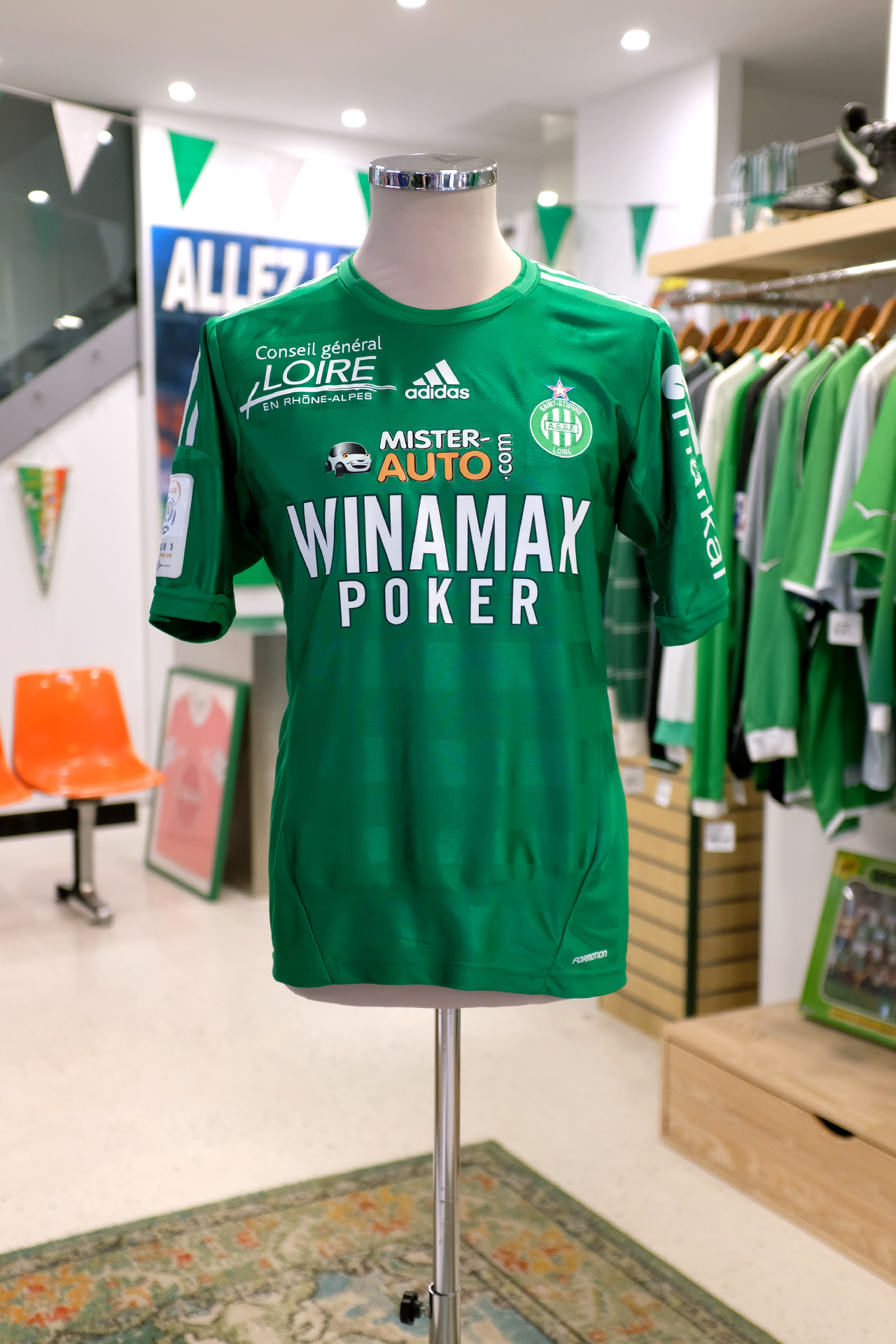 maillot asse renaud cohade