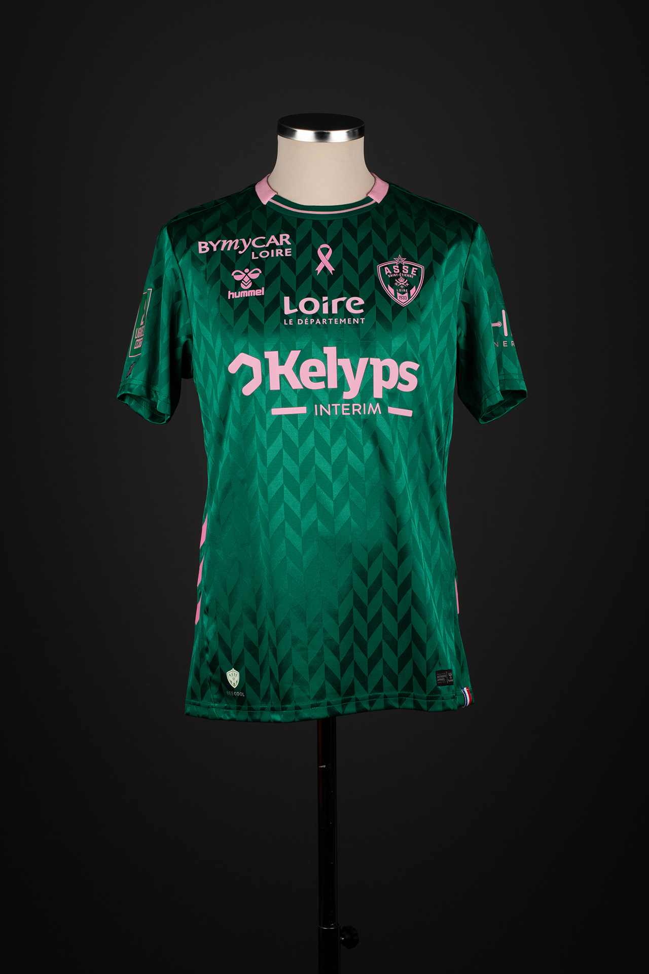 maillot asse zuriko Davitashvili