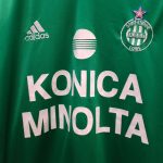 maillot asse 2005/2006