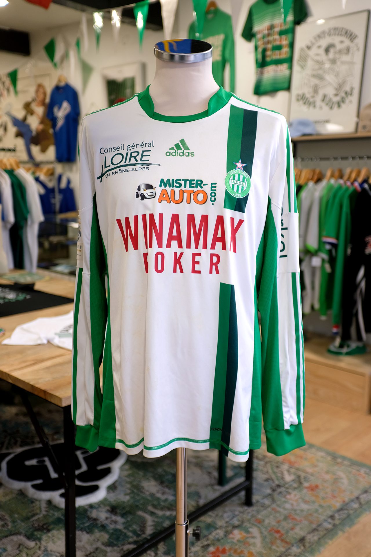 maillot asse kurt zouma